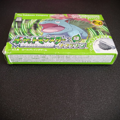 Pokémon Leaf Green (japonês) - Game Boy Advance - Completo (Usado)