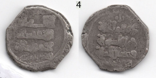 Imagen 2 de 4 de 1 Moneda Califato Ghaznavid Dirham Plata (999-1115 D C) L192