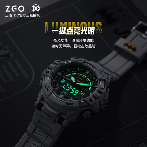 Reloj Zgo Warner Dc Superman Deportivo Para Estudiantes, Imp