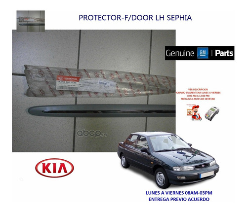 Protector-f Door Lh Sephia