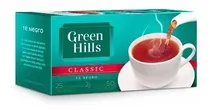 Comprar Te Green Hills 25 Saquitos X 2 Unidades