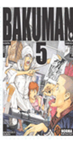 Libro Bakuman. 05