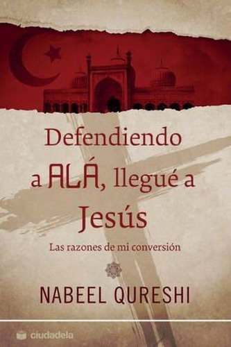 Defendiendo A Ala Llegue A Jesus - Conversion - Log