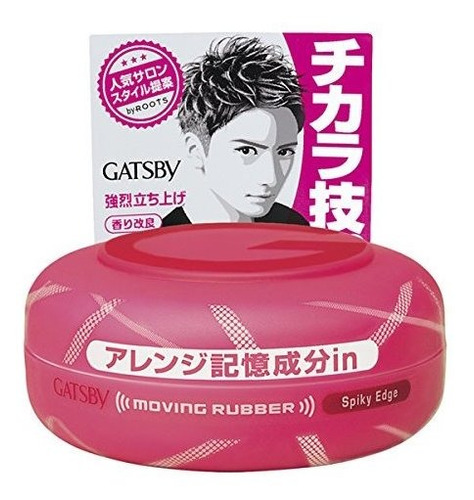 Gatsby Moving Rubber Spiky Edge Cera Para El Cabello, 80g