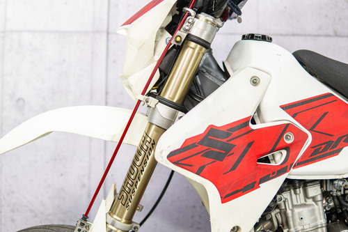 Suzuki Drz 400 2008