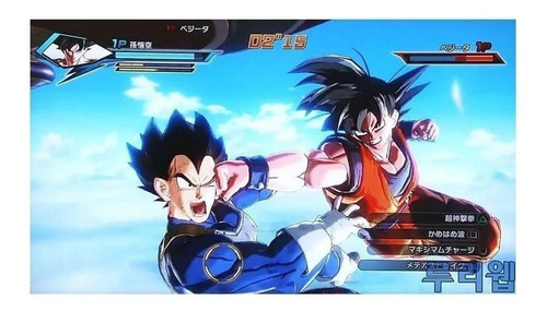Dragon Ball Xenoverse Xbox 360 (Usado)