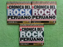 Comprar Eam Cd Cronicas Del Rock Peruano 1,2 Y 3 Rio Jas Pax Dudo G3