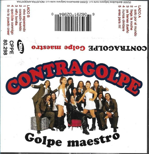 Contragolpe Album Golpe Maestro Sello Dbn Cassette Nuevo