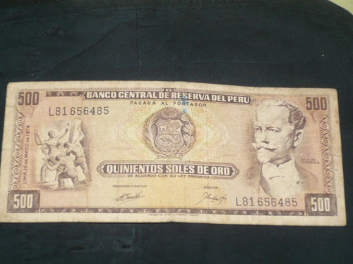 Billete  500 Soles De Oro Año Agosto 1974 En Perfecto Estado