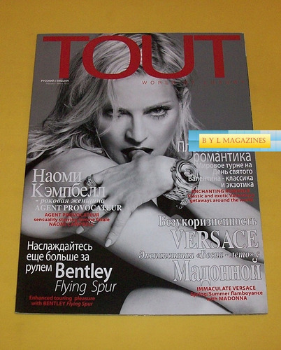 Madonna Revista Tout 2015 Russia Naomi Campbell