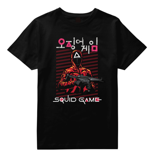 Playera Juego Del Calamar