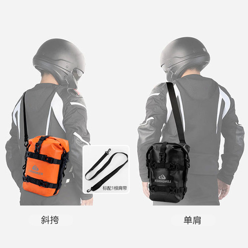 Bolsa Lateral Moto 8l Impermeable.puede Ser Bolso De Hombr