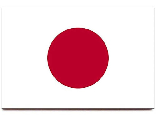 Imagen 1 de 3 de Imán Para Nevera Con Bandera De Japón Tokio