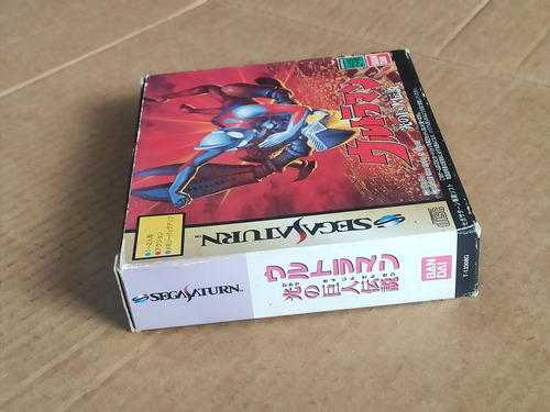 Ultraman Hikari No Kyojin Densetsu - Original - Sega Saturn (Usado)
