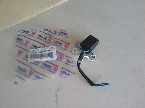 Imagen 2 de 2 de Impulsor Corriente Jaguar 150