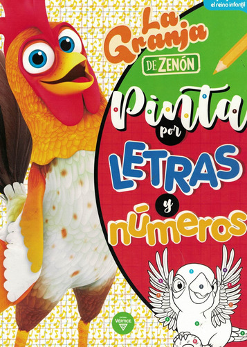 Granja De Zenon, La Pinta Por Letras Y Numeros