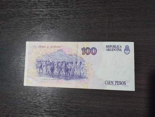 Primer Diseño Billete $100 Roca Muy Buen Estado (Usado)