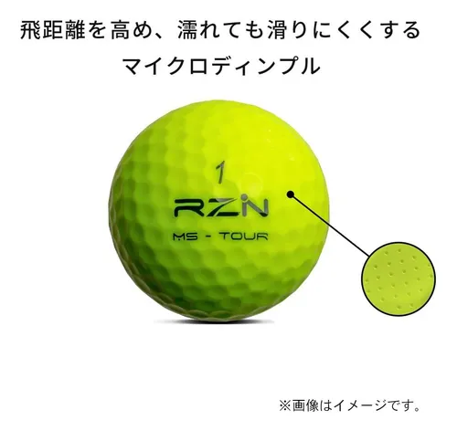 Pelotas De Golf Rzn Golf Ms-tour De Resina Caja De 3 Unida