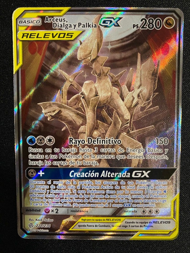 Carta Pokemon Arceus, Dialga & Palkia Gx - 221/236 Español