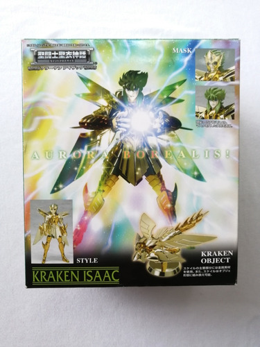 Saint Seiya Myth Cloth Jp Issac Kraken Marina Poseidon (Usado)