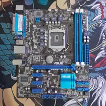 Comprar Placa Mãe Asus P8h61-m Lx Lga1155 2a 3a Ger Intel Marrom-escuro