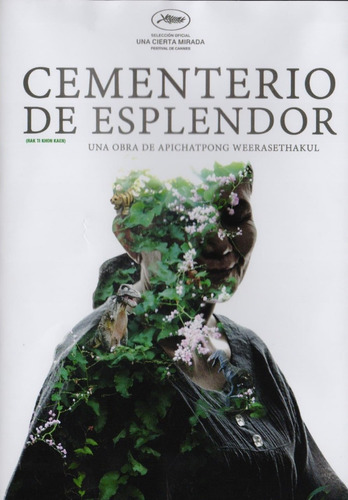 Cementerio De Esplendor Pelicula Dvd