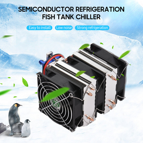 Radiador Cpu, Disipador De 30 Litros Para Acuario, 120 W