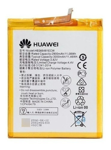 Bateria Huawei P9 Lite Vns-l21 Vns-l22 Vns-l23 Hb366481ecw