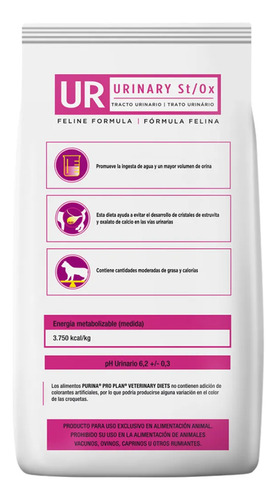 Pro Plan Ur Urinary Gato Con Problemas Urinarios 2.7kg