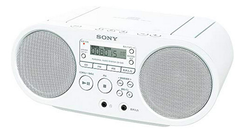 Radio Cd  Zs-s40-w (blanco)