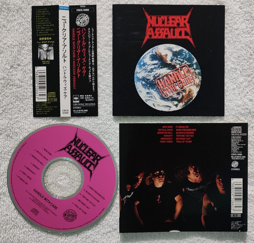 Nuclear Assault Handle With Game Japan Edition