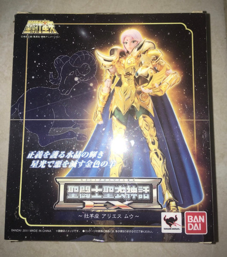 Mu De Áries Cloth Myth Ex Saint Seiya Cdz Bandai (Usado)