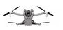 Segunda imagem para pesquisa de bateria 47 minutos drone dji mini3