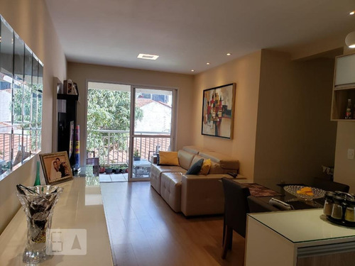 Apartamento À Venda - Perdizes, 2 Quartos, 66 - S893134115