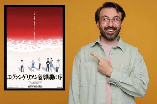 Poster De Evangelion: 1.0 You Are (not) Alone (2007)