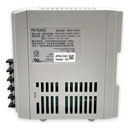 Ms2-h100 Keyence