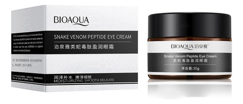 O Firming Eye Cream Crema De Ojos Reafirmante Para Bolsas, R