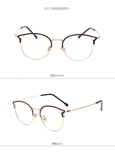 Gafas Para Mujer Retro Cat Eye Anti-blue Light