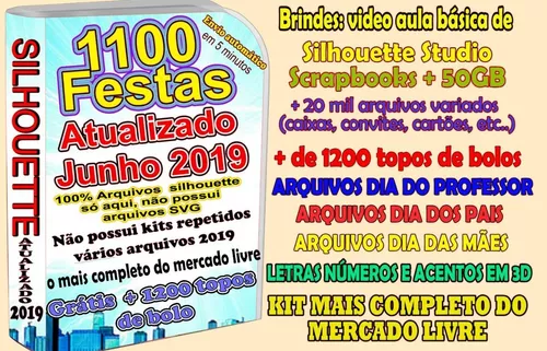 Conjunto de decoração do bolo para festa de aniversário infantil, 1  conjunto, jogo, modelo de futebol, acessórios de decoração do cupcake, diy