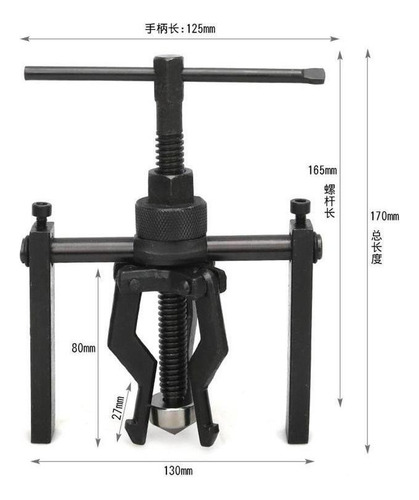 Extractor De Rodamientos De 3 Mordazas