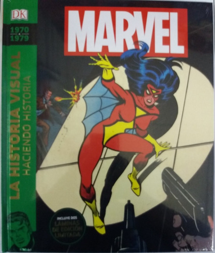 Marvel La Historia Visual, Haciendo Historia 1970-1979(nuevo
