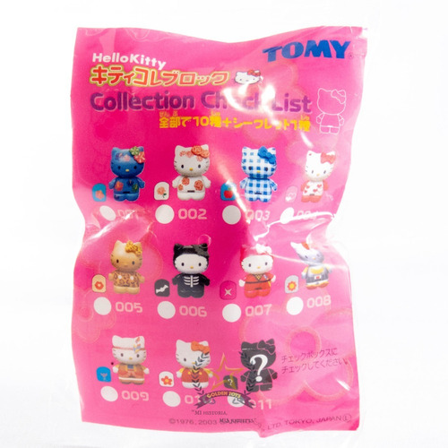 Sanrio Hello Kitty Mini Coleccion Edic Limit 6 Golden Toys (Usado)