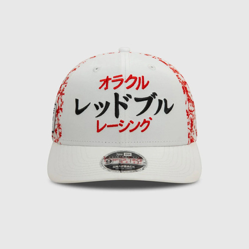 Gorro Red Bull F1  New Era Edicion Gp Japón 2024 Gorra