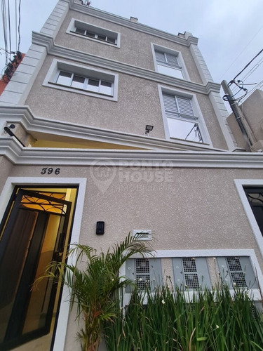 Imagem 14 de 14 de Apartamento 1 Dormitório, Sala, Cozinha - 300m Do Metrô Sacomã - Ph39625