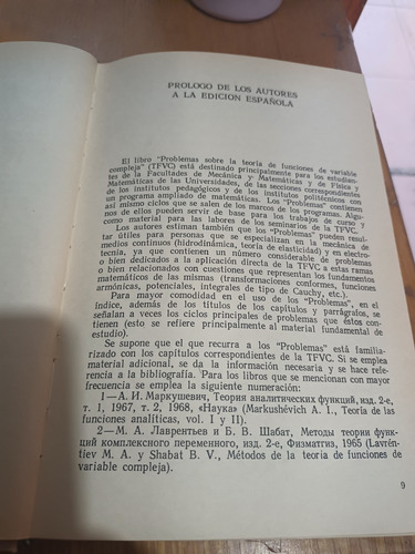 Problemas Sobre La Teoria De Funciones De Variable Compleja (Usado)