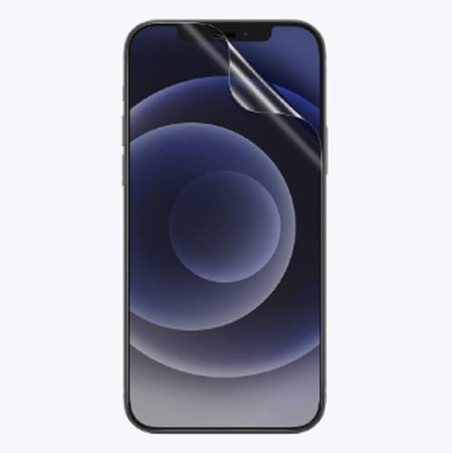 Imagen 2 de 9 de Lamina Hidrogel Antiespia Privacidad Para Samsung S22 Ultra