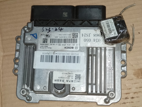 Módulo Da Injeção Com Imo Jac V260 Semi Novo Edc17/edc17c81 (Usado)