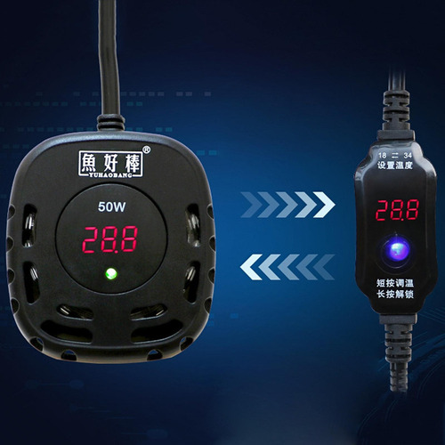 Zhmy Protección Del Calentador Del Tanque De Tortuga De 25w