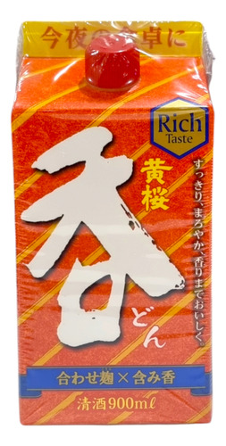 Sake Japonés Kizakura Don 900ml Premium - Origen Japón