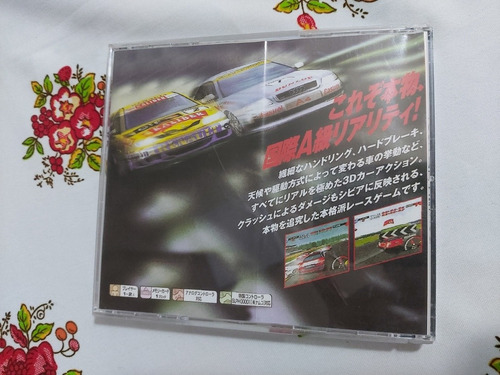 Toca Touring Car Championship Ps1 Patch Prensado Prateado D2